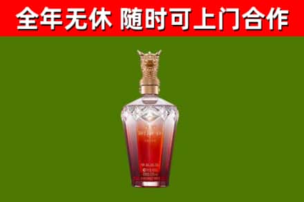 开州区回收剑南春价格