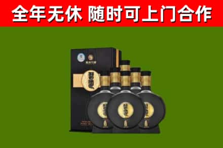 开州区烟酒回收习酒1988.jpg