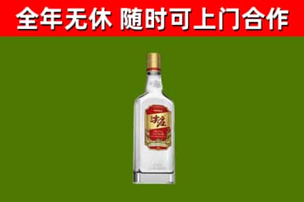 开州区烟酒回收尖庄酒.jpg