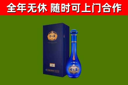 开州区回收梦之蓝M6