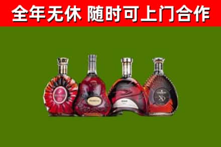 开州区回收老洋酒